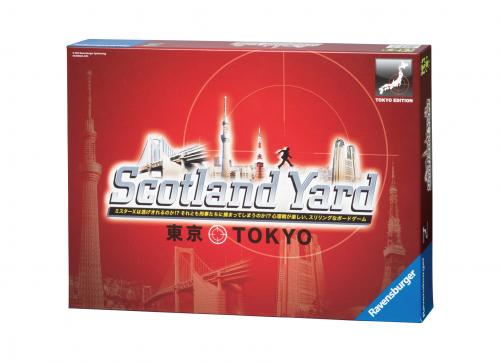 ラベンスバーガー スコットランドヤード東京 【Ravensburger：ラベンスバーガー】スコットランドヤード東京：ボードゲーム【☆当店ゲームランキング☆】