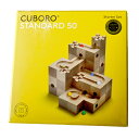 キュボロcuboro新シリーズ入荷しました！ CUBORO社の商品プログラムが一新されました。 【STANDARD 50】は、 ブロック数50個の大きなセットです。大人まで長期的に楽しめます。 りとるまみいは、メーカー公認販売店に登録されています。 メーカー：キュボロ社 輸入元：アトリエニキティキ 原産国：スイス 内容：ブロック50ピース・ビー玉5個　