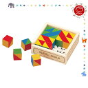 【知育玩具】【ATELIER FISCHER】キューブモザイク・16pcs