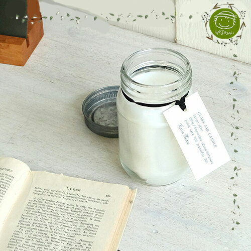 【INTERIOR・インテリア】GLASSJARライトキャンドル