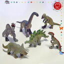 【PAPO社・フィギア】恐竜6個セット