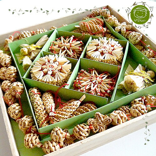 【クリスマス用品】【 Gertrud Kimmerle：キマーレ】 ストローオーナメントセット・36個木箱入り［ Chr..