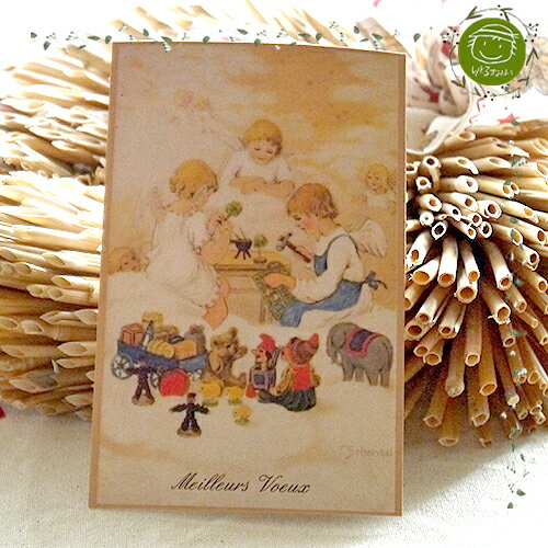 ȤޤߤڤΤ㻨ߡϤ㤨֡ڥꥹޥߡJEANETTE HOLLERݥȥɡŷȡ Christmasꥹޥ ϡפβǤʤ420ߤˤʤޤ