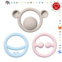 【moluk:モルーク社】3種のおしゃぶりセットNIGI・NAGI・NOGI  パステル