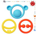 【moluk:モルーク社】3種のおしゃぶりセットNIGI・NAGI・NOGI  ベーシック