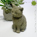【GARDEN&FLOWER】セメントガーデンオブジェ・ねこ