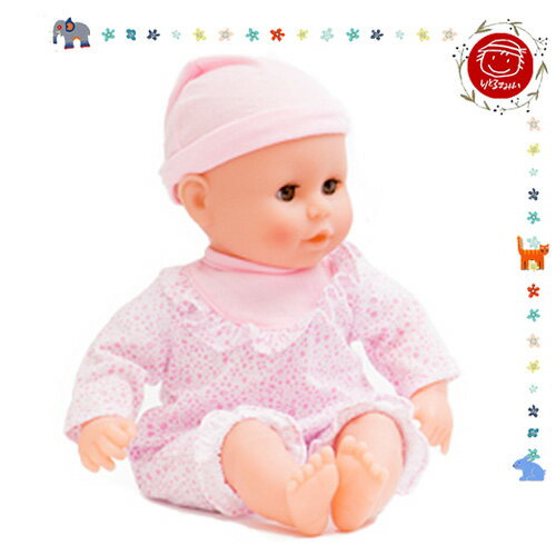 【ぬいぐるみ＆人形】ピーターキンベビー・ピンク