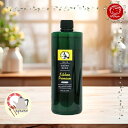 【生活応援特別価格!】【緑の魔女】キッチンプレミアム480ml ・詰め替えは約2.4回分。