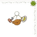 【Miffy:ミッフィー】スイーツパティスリーシリーズ・3連アクリルキーホルダー