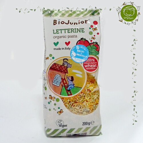 【Organic:オーガニック】【スイーツ&ギフト】【Organic:food】 オーガニックベビーマカロニ アルファベット ※乳児用規格適応商品