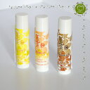 【LANIKAI BATH&BODY】自然素材・ハワイ産リップバーム