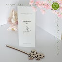 【INTERIOR・インテリア】アロマディフューザー 桜の香り120ml【植物由来 :日本製 】(4)