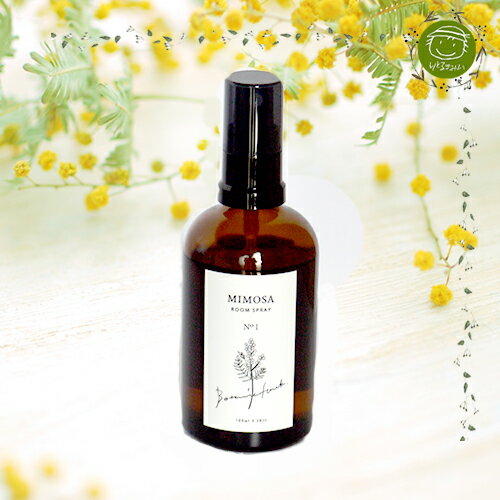 【INTERIOR・インテリア】ルームフレグランス・ミモザの香り100ml【植物由来 ：日本製 】