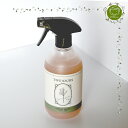 【植物由来 :日本製 】ファブリックスプレー・爽やかなルームミスト 500ml