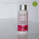 【SLAND BATH & BODY】ボディーローション・アイランドローズ