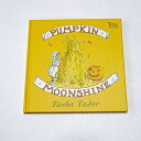 【洋書絵本】Pumpkin Moonshine　～パンプキン・ムーンシャイン～