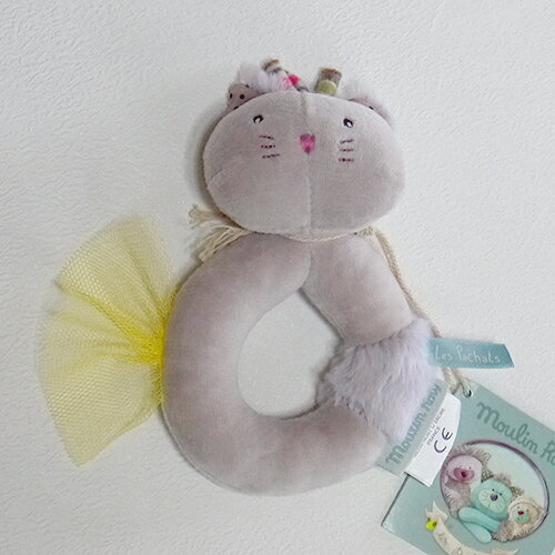 【ムーラン・ロティ】猫のリングラトル：チャマロのサムネイル