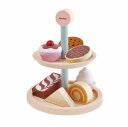 【プラントイ】ベーカリースタンドセット