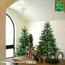 【クリスマス用品・ご予約！】NEWクリスマスツリー150cm