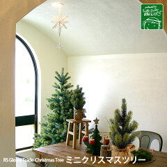 https://thumbnail.image.rakuten.co.jp/@0_mall/little-mammy/cabinet/2022/christmas2022_mini01.jpg