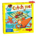 HABA：[ハバ社] キャッチミー【☆当店ゲームランキング☆】