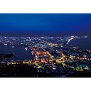 函館の夜景 【業務用サイズ】 防水ポスター おふろポスター 銭湯気分