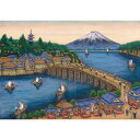江ノ島と富士山(銭湯画) 【業務用サイズ】 防水ポスター おふろポスター 銭湯気分