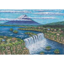 大滝と富士山(銭湯画) 【業務用サイズ】 防水ポスター おふろポスター 銭湯気分