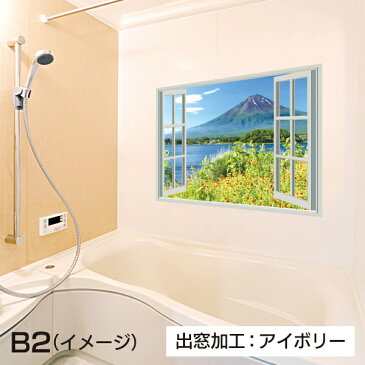 お風呂ポスター 河口湖畔の花と富士山 B2(72.8×51.5cm) 短期貼替タイプ(水貼素材)