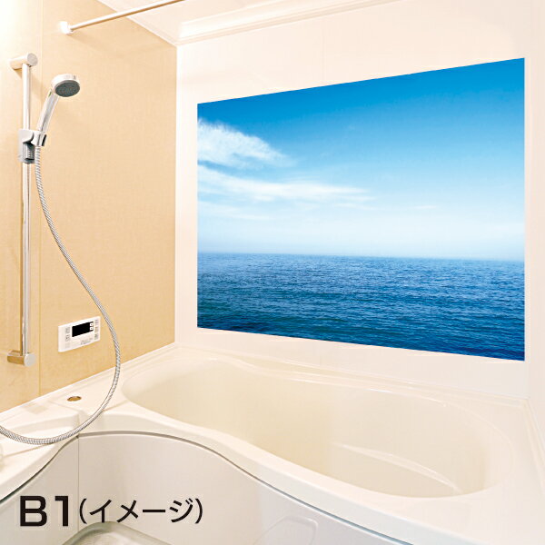 お風呂ポスター　水平線　B1（103×72.8cm）　短期貼替タイプ（水貼素材）