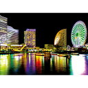 お風呂ポスター 横浜の夜景 B1(103×72.8cm) 長期固定タイプ(吸着素材)