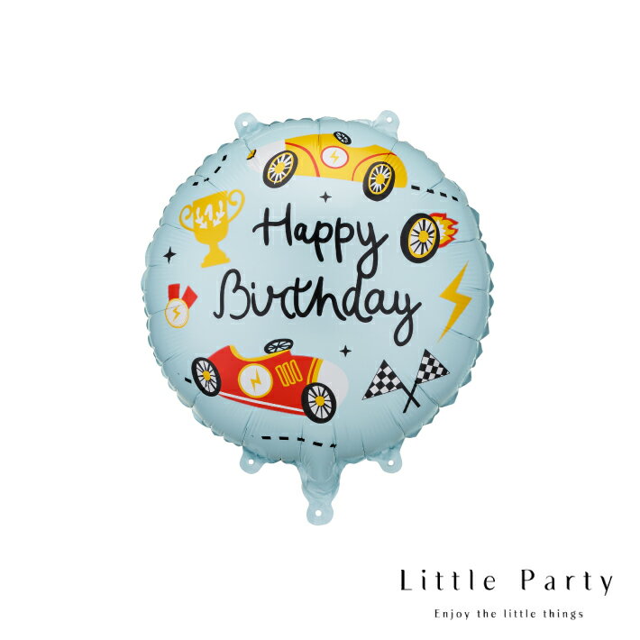 乐天商城 - フィルム風船 バルーン 風船 車 くるま レーシングカー ふうせん 男の子 誕生日 バースデー ヘリウムガス対応 飾り付け パーティー 誕生日会 キッズパーティー パーティー ホームパーティー 装飾 あす楽 [メール便可] [Party Deco]