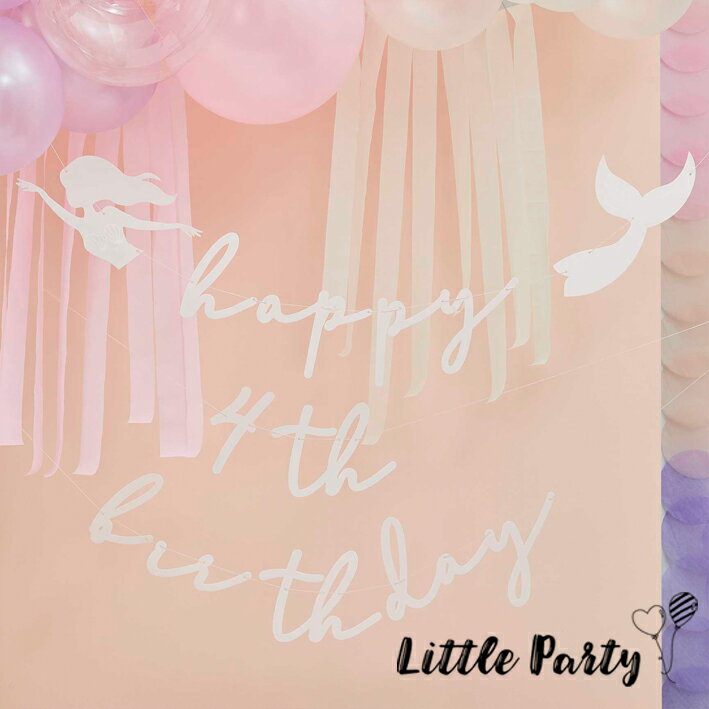 楽天Little Party【6/1 ポイント12倍】 年齢入りのHAPPY BIRTHDAYバナー マーメイド カスタマイズ ガーランド 筆記体 バナー 筆記体バナー アルファベット 誕生日 人魚 アリエル レターバナー 誕生日会 パーティー 飾り付け 装飾 おしゃれ かわいい あす楽 [Ginger Ray]