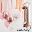 バルーンミックスセット Pink And Rose Gold First Birthday 12枚入り 1歳 誕生日 バルーン ピンク＆ローズゴールド ゴム風船 コンフェッティバルーン キラキラ フィルム風船 パーティー ウエディング キラキラ 飾り付け おしゃれ あす楽 Ginger Ray