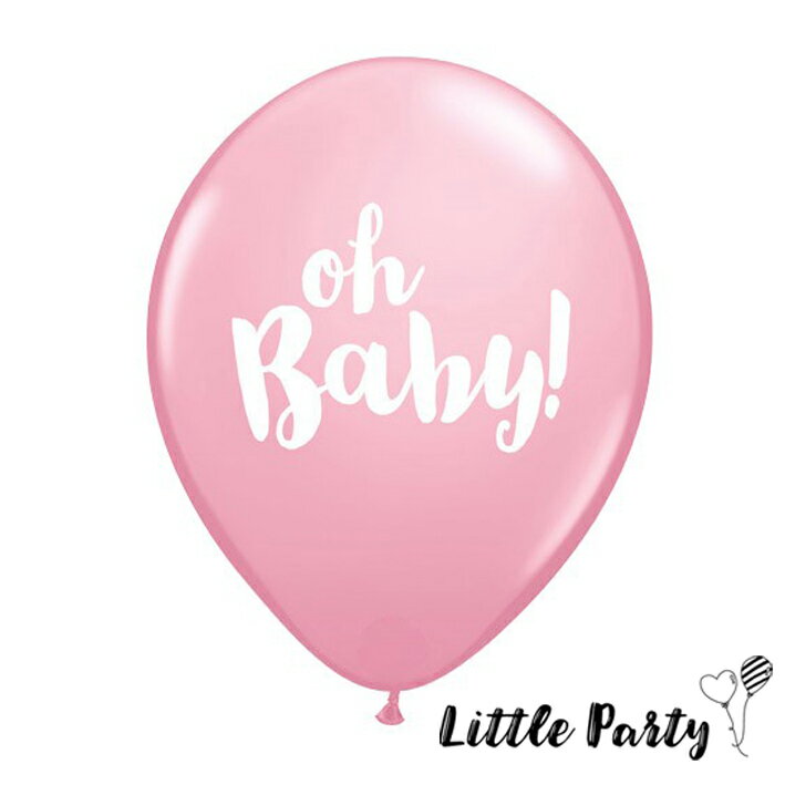 バルーン Oh Baby ピンク 27cm Pink ベビーシャワー バラ売り 風船 クォラテックス バルーンガーランド 誕生日 ゴム風船 バースデー ハーフバースデー パーティー ウエディング 誕生日会 飾り付け 男の子 女の子 性別 装飾 あす楽 Qualatex