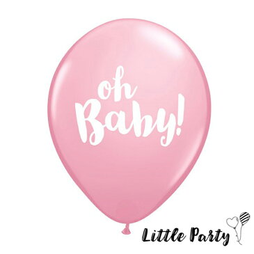 【最大P10倍】 バルーン Oh Baby ピンク [27cm] Pink ベビーシャワー バラ売り 風船 クォラテックス バルーンガーランド 誕生日 ゴム風船 バースデー ハーフバースデー パーティー ウエディング 誕生日会 飾り付け 男の子 女の子 性別 装飾 あす楽 [Qualatex]