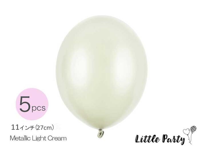 Little Party㤨֥Х롼 ᥿å饤ȥ꡼ [5祻å] [27cm] Х    Сǡ ϡեСǡ ѡƥ ǥ 뺧 ٥ӡ  դ   [PartyDeco]פβǤʤ315ߤˤʤޤ