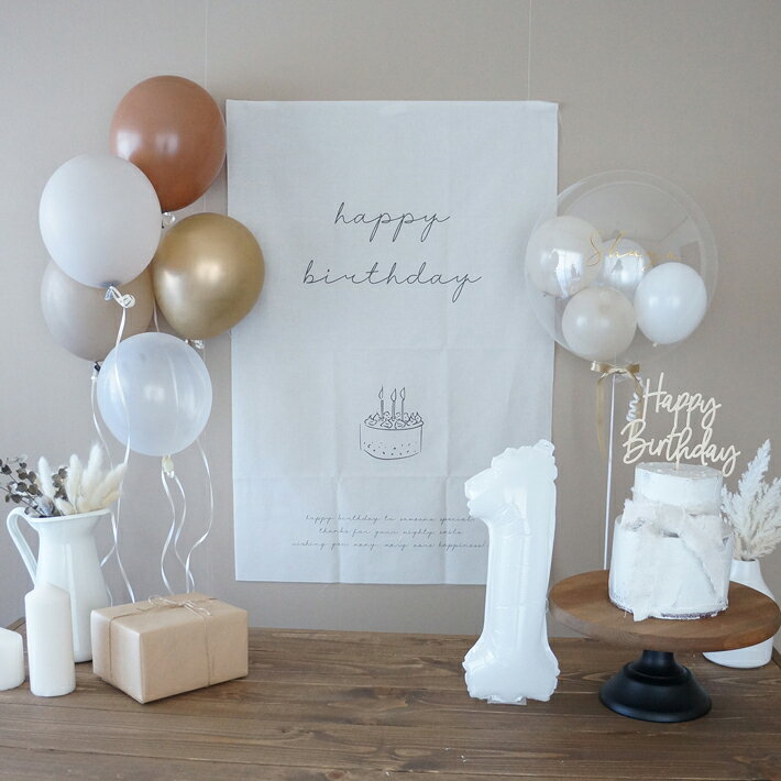 ��4/1�ݥ����5�ܡ������� ���ڥ��ȥ꡼ [��Ĺ������] Happy Birthday ʸ�� ������ �������� �С����ǡ� ���� �����դ� ���� �ե��� �֡��� �ɳݤ� �������������� ���ꥢ���� �ϡ��եС����ǡ� �ե������ȥС����ǡ� �С����ǡ��ե��� ����ե��� ���å� �ڹ� SNS ������