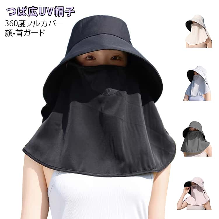 商品画像2