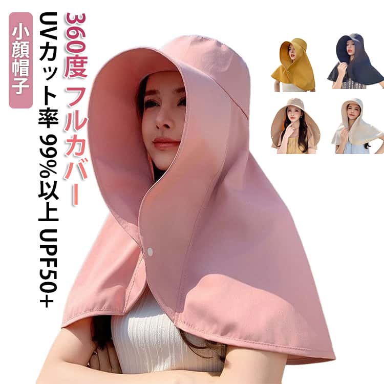 商品画像1