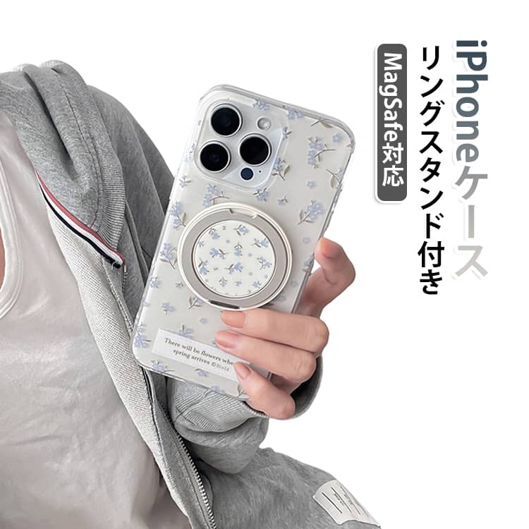 iPhone17 ケース 花柄 可愛い MagSafe対応 リング付き 縦置き iPhone16 ケース マグセーフ スタンド付き iPhone17 Pro 耐衝撃 iPhone15 pro maxケース 落下防止 iPhone14 iPhone13 スマホケース 横置き 上品 韓国 送料無料