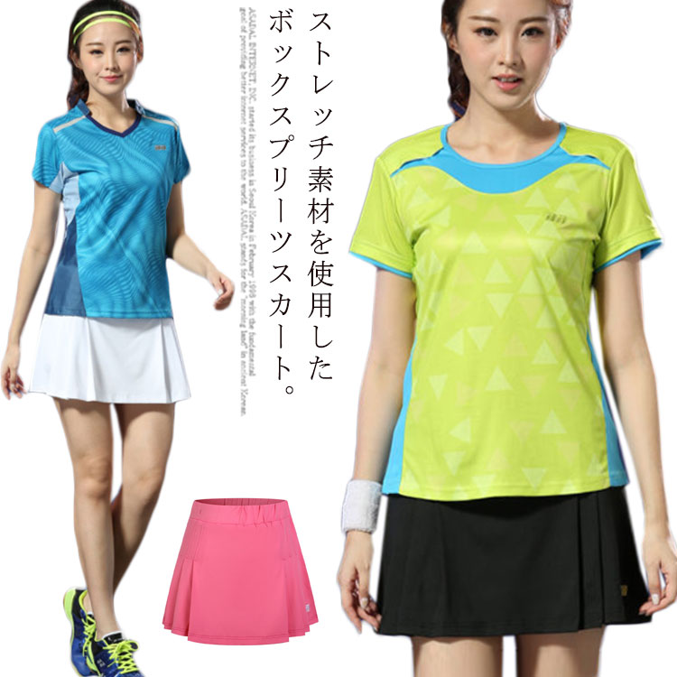 子供 レディース ゴルフウェア ゴルフ 春 キッズ 夏 スカート インナーショートパンツ付 パンツ一体型 ポケット付き ゴム仕様 ゴルフスカート スカート おしゃれ