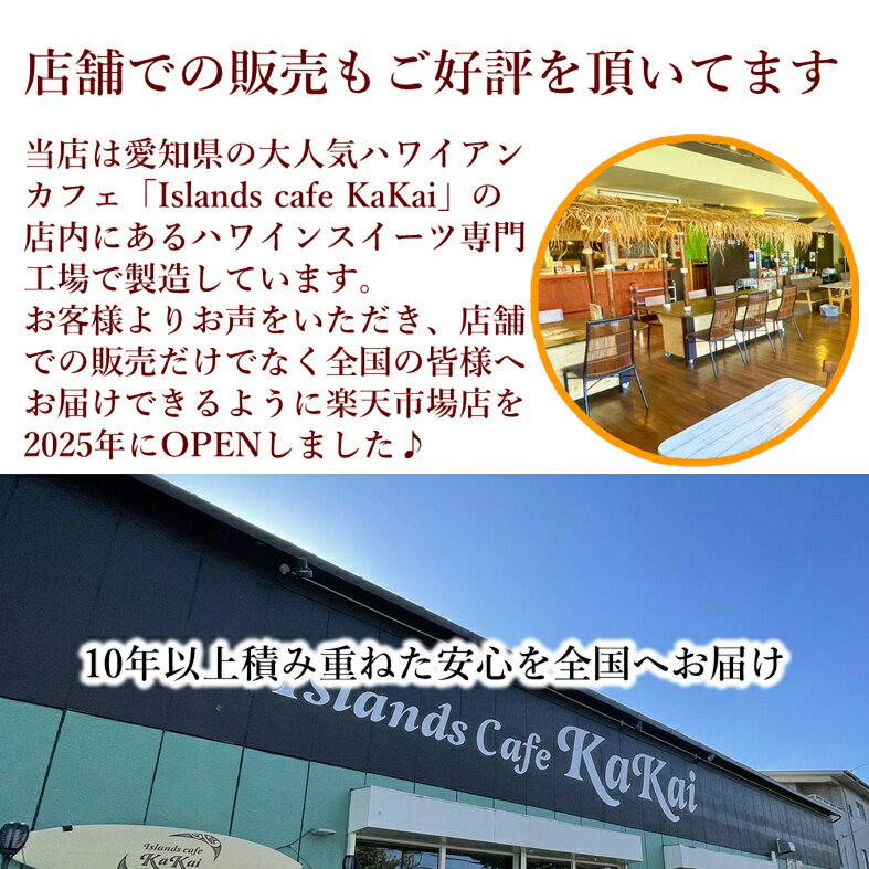 �ϥ磻�Υɡ��ʥ�3���� ������٥��åȥѥ˥��� 8�� �ޥ饵��5�� �ե���ե���6�ġڥƥ�ӤǾҲ�������Ի��� ����̵�� �Ȥ��ѥ󥱡��� �ϥ磻 �ѥ󥱡��� hawaii �ϥ磻���󥹥����� �ϥ磻 �ɡ��ʥ� ���ɡ��ʥ� Ĵ���Ѥ� �������� �ɡ��ʥ� �ϥ磻���ڻ�