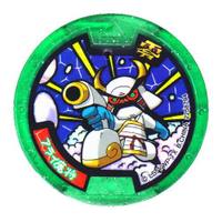 【送料無料】代引不可　妖怪ウォッチ 妖怪メダル零　Z-2nd　アライ魔将　(ノーマルメダル)　QRコ ...