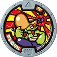 【送料無料】代引不可妖怪ウォッチ妖怪メダル第4章くろがねセンボン(ノーマルメダル)QRコード未登録DX妖怪ウォッチ対応