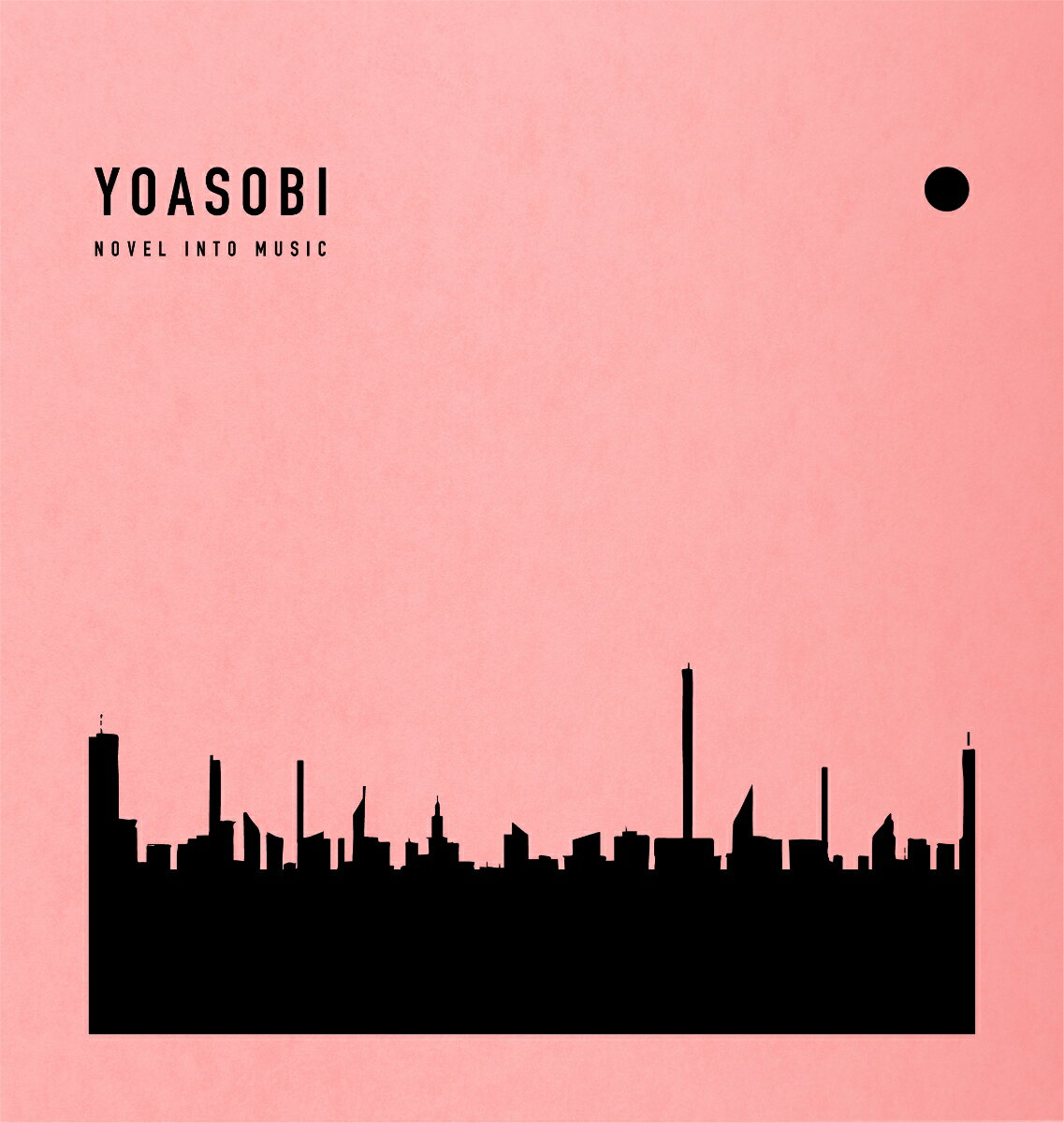 【在庫あり】新品 THE BOOK (完全生産限定盤) YOASOBI /よあそび ヨアソビ