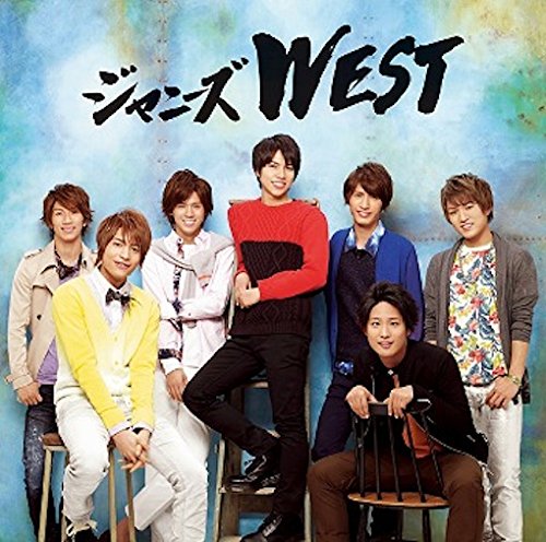 新品 ええじゃないか【初回盤(WEST盤)】(CD DVD) /ジャニーズWEST