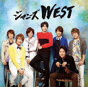 新品　ええじゃないか(CD+DVD) /ジャニーズWEST