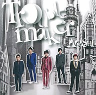 【送料無料】新品 Troublemaker (初回限定盤 CD＋DVD) 　/　嵐　ARASHI　トラブルメーカー