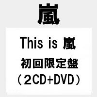  \113  LZs  s @This is  ( 2CD{DVD) ARASHI  j[Ao